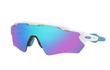 RADAR EV XS PATH - POLISHED WHITE | PRIZM SAPPHIRE