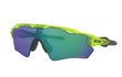 RADAR EV XS PATH - MATTE URANIUM | PRIZM JADE