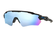 RADAR EV XS PATH - POLISHED BLACK | PRIZM DEEP WATER - POLARIZED