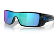 BATWOLF - POLISHED BLACK | PRIZM SAPPHIRE | NON-POLARIZED