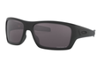 TURBINE - MATTE BLACK | PRIZM GREY - POLARIZED