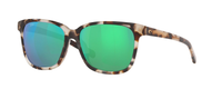 SHINY TIGER COWRIE | GREEN MIRROR 580 GLASS - POLARIZED