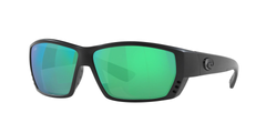 BLACKOUT | GREEN MIRROR 580 GLASS - POLARIZED
