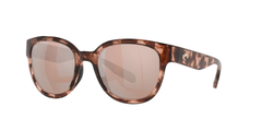 CORAL TORTOISE | COPPER SILVER MIRROR 580 GLASS - POLARIZED