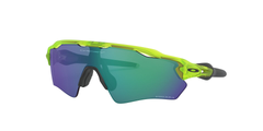 MATTE URANIUM | PRIZM JADE