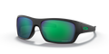 MATTE BLACK | PRIZM JADE | POLARIZED