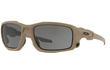 SI BALLISTIC SHOCKTUBE - TERRAIN TAN | GREY