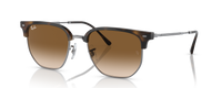 HAVANA | GRADIENT BROWN | NON-POLARIZED