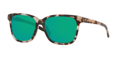 SHINY TIGER COWRIE | GREEN MIRROR | POLARIZED